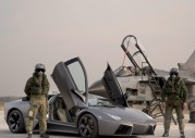 Lamborghini Reventon